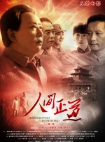 欧美中文字幕一二三四区